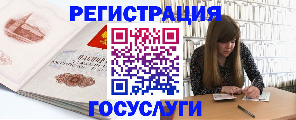 форма 3 в Нурлате